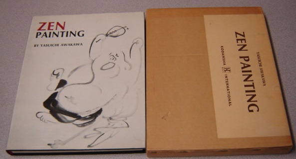Image for Zen Painting