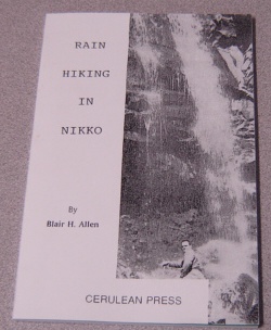 Image for Rain Hiking In Nikko; Signed