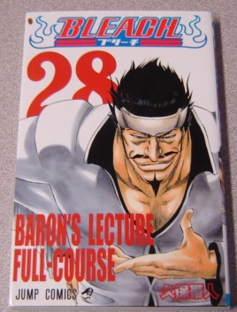 Image for Bleach: Baron's Lecture Full-course #28