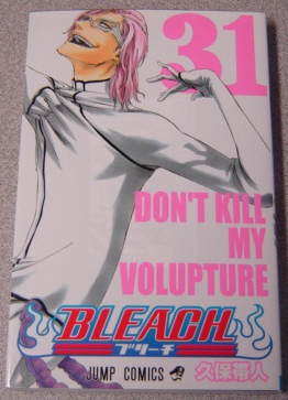 Image for Bleach: Don't Kill My Volupture #31