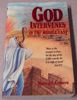 Image for God Intervenes in the Middle East